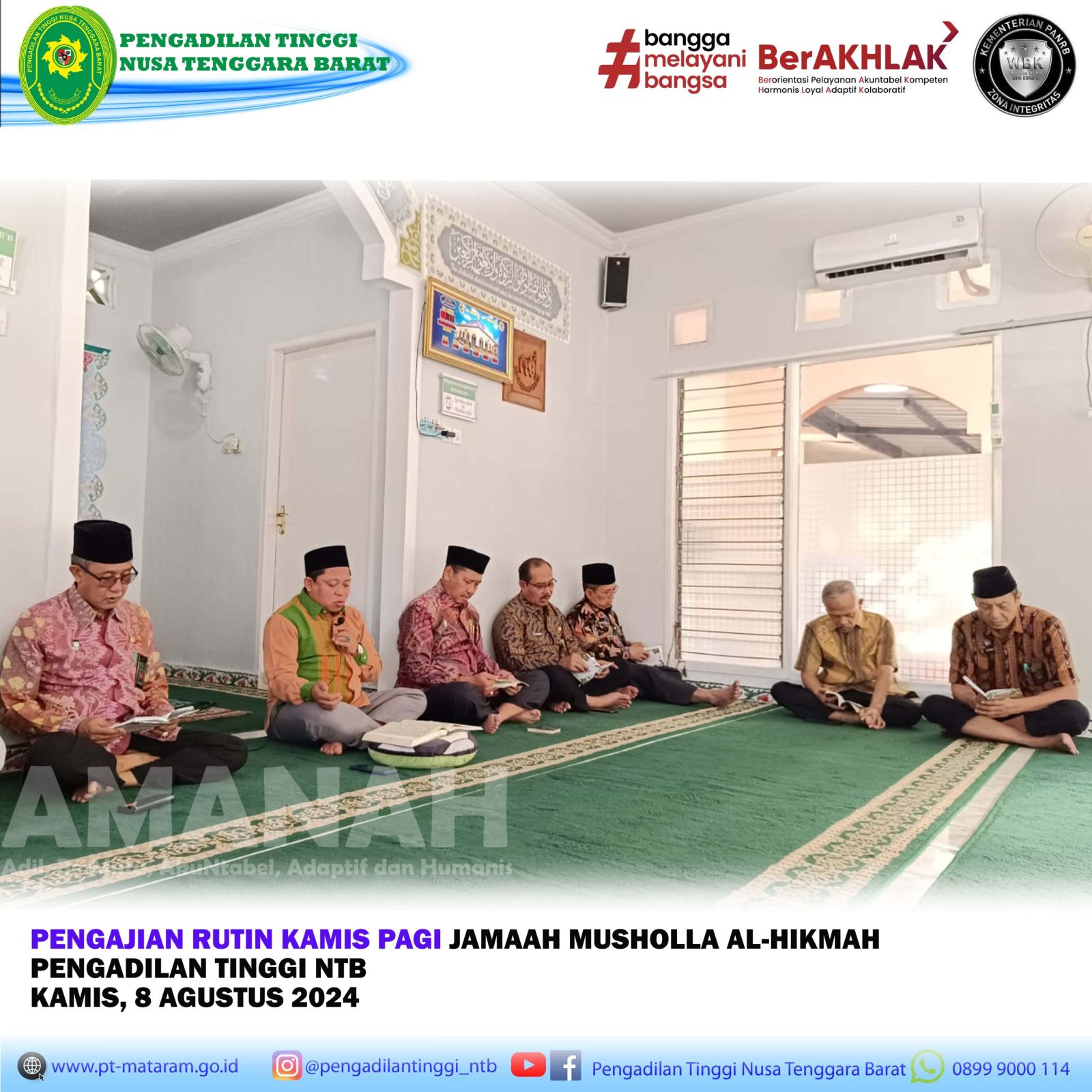 Tender Heritage Cilacap: Apa yang Akan Terjadi di 2026?